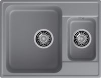 Товар: GRANFEST Мойка QUARZ 09 1,5-чаши 620*480мм темно-серый арт.GF-Z- арт-09 темно-серый - фото 1 GRANFEST Мойка QUARZ 09 1,5-чаши 620*480мм темно-серый арт.GF-Z- арт-09 темно-серый — фото 1, Кухонные мойки