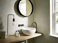 Товар: Раковина-чаша Hatria Happy Hour 25 Белая арт-Y5A501 - фото 3 Раковина-чаша Hatria Happy Hour 25 Белая арт-Y5A501 — фото 3, Раковины накладные