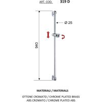 Душевая штанга Remer Хром арт-319D — фото 2, Штанги для душа