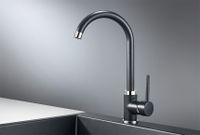 Granula- (чёрный металлик), СМЕСИТЕЛЬ КУХОННЫЙ арт-2125, ШВАРЦ — фото 1, Смесители для кухни