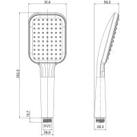 Ручной душ Milardo Ideal Spa 1F Хром арт-ILS1FCSM18 — фото 6, Лейки для душа