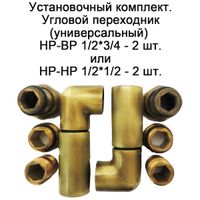 Водяной полотенцесушитель Domoterm Офелия П6 500*500 АБР Античная бронза арт-ОфелияП6500x500АБР — фото 2, Водяные полотенцесушители