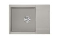 Товар: Granula-ES-, кухонная мойка, кварц, ESTETICA арт-7003, БАЗАЛЬТ - фото 2 Granula-ES-, кухонная мойка, кварц, ESTETICA арт-7003, БАЗАЛЬТ — фото 2, Кухонные мойки