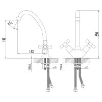 Смеситель для кухни Lemark Benefit Хром арт-LM2504C — фото 2, Смесители для кухни