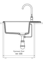 GRANFEST Мойка LEVEL 660L 1-чаша+крыло 660*500мм терракот арт.GF- арт-LV-660L терракот — фото 4, Кухонные мойки