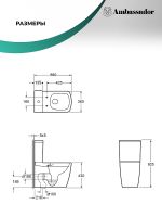 Товар: Унитаз компакт Ambassador Kingston с бачком и сиденьем Микролифт арт-147K19001RS - фото 5 Унитаз компакт Ambassador Kingston с бачком и сиденьем Микролифт арт-147K19001RS — фото 5, Напольные унитазы