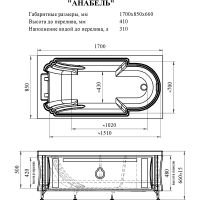 Акриловая ванна Radomir Fra Grande Анабель 170x85 Хром без гидромассажа арт-4-01-2-0-1-420 — фото 5, Акриловые ванны