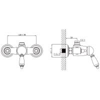 Смеситель для душа Caprigo Adria-Uno Хром арт-02-517-crm — фото 2, Смеситель для душа