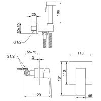 Гигиенический душ со смесителем Raglo Хром арт-R01.53 — фото 2, Гигиенические души