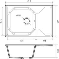 Товар: GRANFEST Мойка UNIQUE 740L 1-чаша+крыло 740*500мм графит арт.GF- арт-U-740L графит - фото 3 GRANFEST Мойка UNIQUE 740L 1-чаша+крыло 740*500мм графит арт.GF- арт-U-740L графит — фото 3, Кухонные мойки