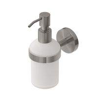 Товар: Диспенсер для мыла подвесной CEZARES арт-RELAX-SOIS-V-IN - фото 1 Диспенсер для мыла подвесной CEZARES арт-RELAX-SOIS-V-IN — фото 1, Дозаторы