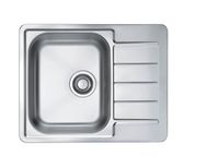 Мойка для кухни LINE MAX 110 SAT-90 610x500 в комплекте с сифоном 1130551 арт-1144603.0 — фото 1, Кухонные мойки