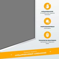 Товар: Шторка на ванну Reflection 60х140 профиль Хром стекло тонированное арт-RX14060TСR-11 - фото 3 Шторка на ванну Reflection 60х140 профиль Хром стекло тонированное арт-RX14060TСR-11 — фото 3, Неподвижные шторки для ванной