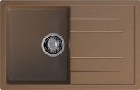 Товар: GRANFEST Мойка QUADRO 780L 1-чаша+крыло 770*495мм терракот арт.GF- арт-Q-780L терракот - фото 2 GRANFEST Мойка QUADRO 780L 1-чаша+крыло 770*495мм терракот арт.GF- арт-Q-780L терракот — фото 2, Кухонные мойки