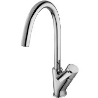 Товар: Смеситель для кухни Lemark Atlantiss Хром арт-LM3205C - фото 1 Смеситель для кухни Lemark Atlantiss Хром арт-LM3205C — фото 1, Смесители для кухни