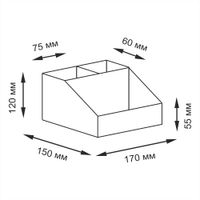 Товар: Wern Плетеная корзина для белья арт-WB-420-S - фото 7 Wern Плетеная корзина для белья арт-WB-420-S — фото 7, Корзины для белья