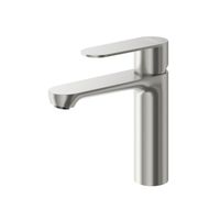 Товар: Смеситель для раковины с донным клапаном CEZARES арт-STYLUS-LS-IN - фото 1 Смеситель для раковины с донным клапаном CEZARES арт-STYLUS-LS-IN — фото 1, Смесители для раковины