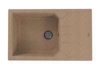 Товар: Мойка для кухни ALVEUS GRANITAL RECORD 40 G55 BEIGE в комплекте с сифоном 1130548 арт-1144465.0 - фото 4 Мойка для кухни ALVEUS GRANITAL RECORD 40 G55 BEIGE в комплекте с сифоном 1130548 арт-1144465.0 — фото 4, Кухонные мойки