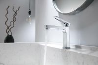 Товар: Смеситель для раковины Lemark Prizma Хром арт-LM3906C - фото 2 Смеситель для раковины Lemark Prizma Хром арт-LM3906C — фото 2, Смесители для раковины