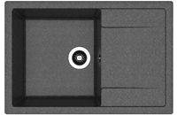 Dr.Gans Мойка "Техно" 860, черный СМс арт-25.030.D0860.407 — фото 1, Кухонные мойки