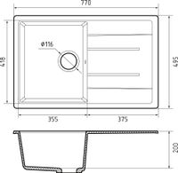 GRANFEST Мойка QUADRO 780L 1-чаша+крыло 770*495мм песочный арт.GF- арт-Q-780L песочный — фото 3, Кухонные мойки