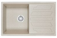 Товар: Granula-, кухонная мойка, кварц арт-8002, ПИРИТ - фото 1 Granula-, кухонная мойка, кварц арт-8002, ПИРИТ — фото 1, Кухонные мойки