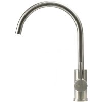 Товар: Смеситель для кухни Lemark Expert Нержавеющая сталь арт-LM5078S - фото 3 Смеситель для кухни Lemark Expert Нержавеющая сталь арт-LM5078S — фото 3, Смесители для кухни
