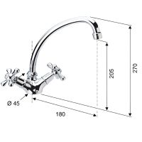 Смеситель для кухни Remer Liberty Хром арт-43LIJce — фото 2, Смесители для кухни