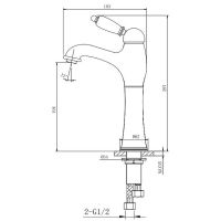 Смеситель для раковины Caprigo Adria-Uno Black Edition Хром арт-02B-525-crm — фото 2, Смесители для раковины