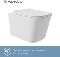 Унитаз Aqueduto Macio Plus подвесной Белый матовый с сиденьем Микролифт арт-MACT0220 — фото 6, Подвесные унитазы