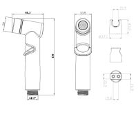 Гигиенический душ Lemark Графит арт-LM8088GM — фото 2, Гигиенические души