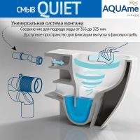 Товар: Унитаз AQUAme подвесной Белый глянец с сиденьем Микролифт арт-AQM2002L - фото 7 Унитаз AQUAme подвесной Белый глянец с сиденьем Микролифт арт-AQM2002L — фото 7, Подвесные унитазы