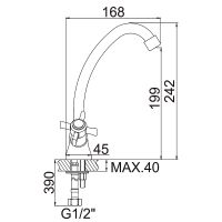 Смеситель для кухни Accoona H70 Хром арт-A5670 — фото 2, Смесители для кухни