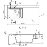 Раковина Maretti Umbria 110 L с местом под стиральную машину Белая арт-UM13SM36-844 — фото 4, Раковины на стиральную машину
