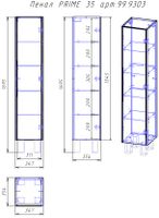 Пенал PRIME, 35 см, подвесной/напольный, универсальный, 1 дверца, 4 стеклянные полки, белый глянец арт-99.9303 — фото 9, Пеналы для ванной комнаты
