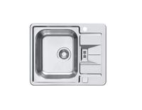 Мойка для кухни LINE MAXIM 60 SAT-90 610X500 LUX в компл. с сифоном 1127248, арт-1085947.0 — фото 1, Кухонные мойки