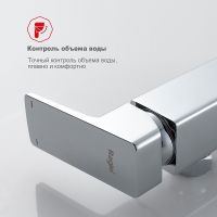 Товар: Душевая система Raglo Хром арт-R30.24 - фото 8 Душевая система Raglo Хром арт-R30.24 — фото 8, Душевые стойки