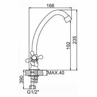 Смеситель для кухни Ledeme H27 4027L Хром арт-501816 — фото 2, Смесители для кухни