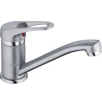 Смеситель для раковины Haiba Хром матовый арт-HB4513-1 — фото 1, Смесители для кухни