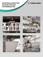 Товар: Унитаз компакт Ambassador Ritz с бачком и сиденьем Микролифт арт-237K19002S - фото 11 Унитаз компакт Ambassador Ritz с бачком и сиденьем Микролифт арт-237K19002S — фото 11, Напольные унитазы