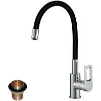 Смеситель для кухни Rossinka Хром Черный арт-Z35-35U-Black — фото 1, Смесители для кухни