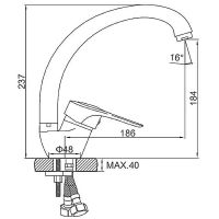 Смеситель для кухни Ledeme H28 4128-ВL Хром арт-503323 — фото 2, Смесители для кухни