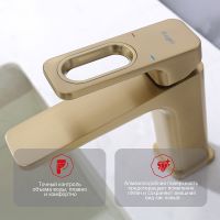 Товар: Смеситель для раковины Raglo Золото матовое арт-R51.10.03 - фото 2 Смеситель для раковины Raglo Золото матовое арт-R51.10.03 — фото 2, Смесители для раковины