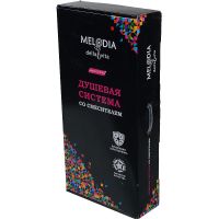 Душевая система Melodia della vita Rock Хром арт-MSC00105С — фото 4, Душевые стойки