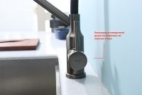 Смеситель для кухни Raglo Графит матовый Черный арт-R81.62.09 — фото 5, Смесители для кухни