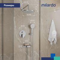 Товар: Душевая система Milardo Rora Хром арт-RORSB02M67 - фото 3 Душевая система Milardo Rora Хром арт-RORSB02M67 — фото 3, Встраиваемые душевые комплекты