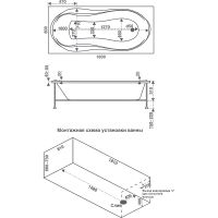 Товар: Акриловая ванна Bas Ямайка 180x80 без гидромассажа арт-В 00044 - фото 3 Акриловая ванна Bas Ямайка 180x80 без гидромассажа арт-В 00044 — фото 3, Акриловые ванны