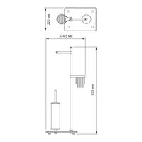 K-ICKEL Комбинированная напольная стойка арт-1264N — фото 2, Стойки - набор держателей