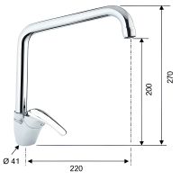 Товар: Смеситель для кухни Remer Серия 35 Хром арт-F422U - фото 2 Смеситель для кухни Remer Серия 35 Хром арт-F422U — фото 2, Смесители для кухни