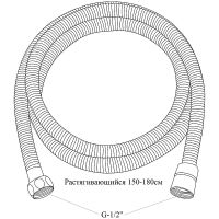 Товар: Душевой шланг Bond Черный матовый арт-BH150E88 - фото 2 Душевой шланг Bond Черный матовый арт-BH150E88 — фото 2, Душевые шланги